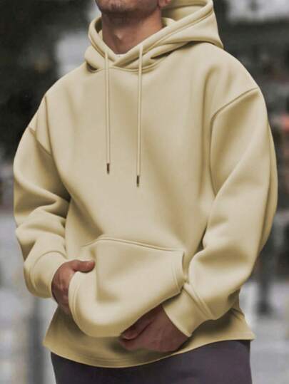 Men's Oversized Drop-Shoulder Hoodie | Relaxed Fit Streetwear